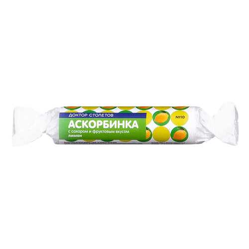 PL Аскорбинка с сахаром таблетки Лимон 10 шт. в Аптека 36,6