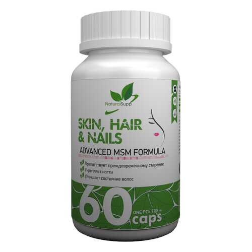 Для волос, кожи, ногтей NATURALSUPP Skin, Hair, Nails капсулы 60 шт. в Аптека 36,6
