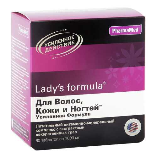 Lady's formula PharmaMed для волос кожи и ногтей усиленная формула таблетки 60 шт. в Аптека 36,6