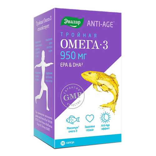 Omega 3 Эвалар Тройная Омега 3 30 капс. в Аптека 36,6